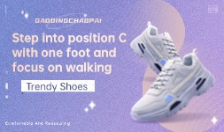 Trendy shoes